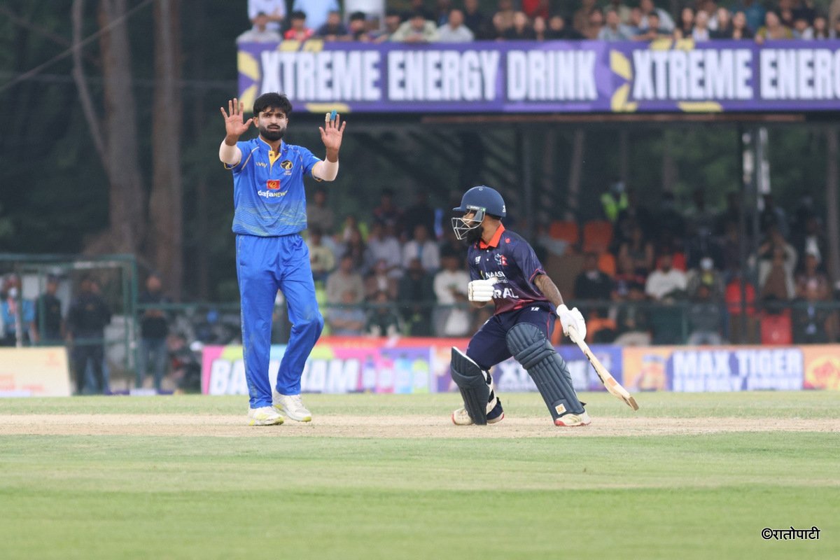 12-Nepal VS UAE (12)