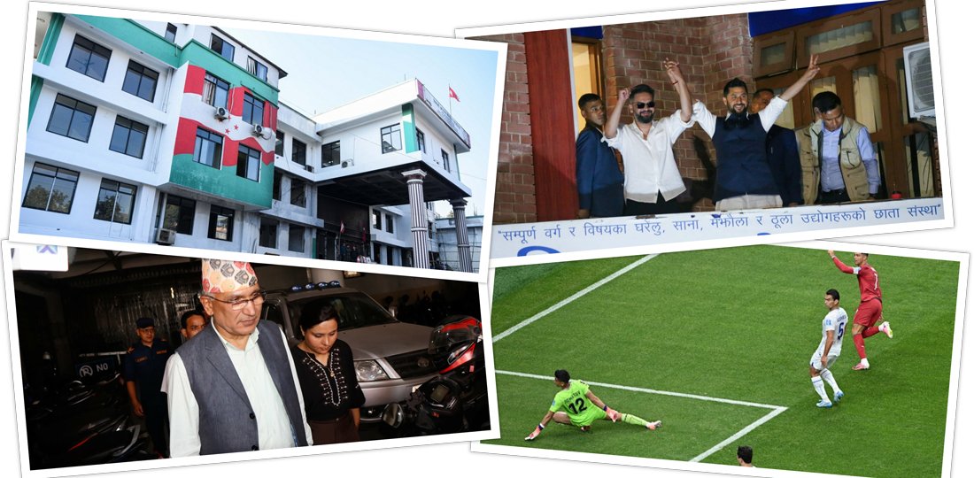 कांग्रेसमा विवाद समाधानका लागि हुनै छोड्यो प्रयास, होल्डिङ सेन्टर खाली गर्न सुकुमबासीलाई अल्टिमेटम