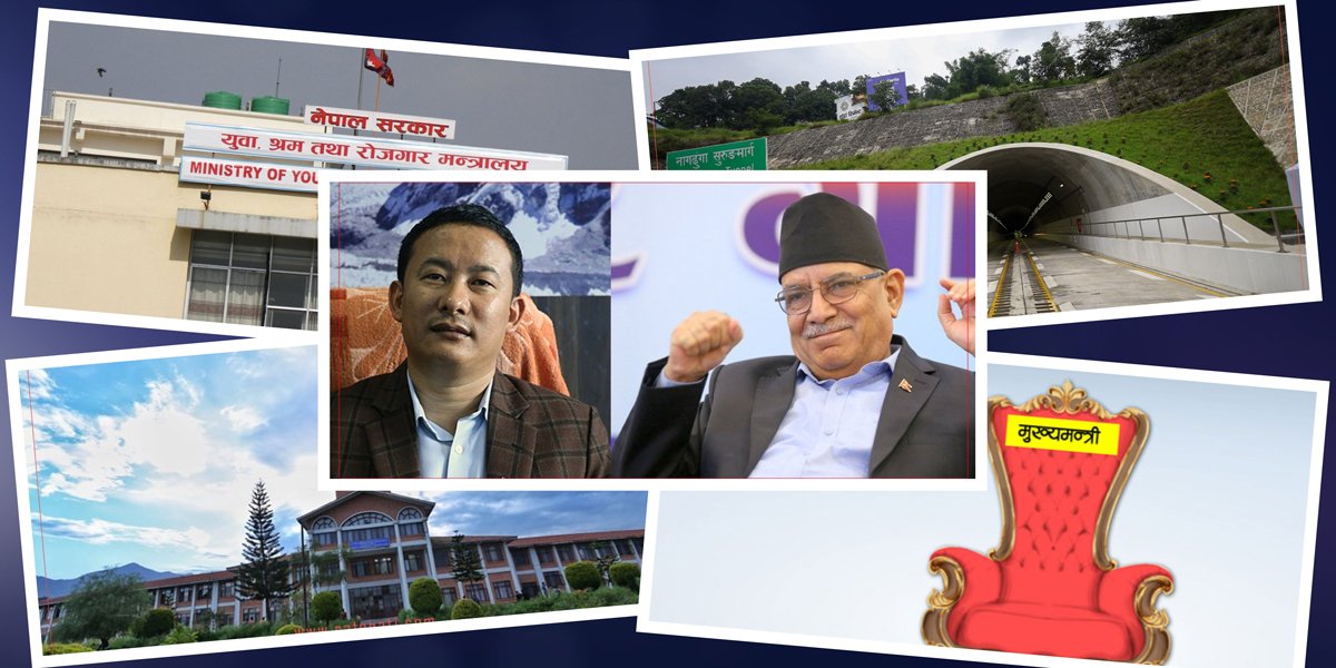 १२ बजे १२ समाचार: प्रचण्डबाट आङ्बोलाई फेरि धोखा, फैसला कार्यन्वयमा श्रम मन्त्रालयको आनाकानी