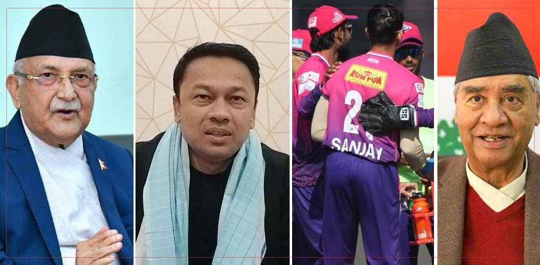   १२ बजे १२ समाचार: मधेसमा एमालेलाई  धक्का, एमाले ओखलढुङ्गाको प्रतिनिधि छनोट प्रक्रिया रद्द