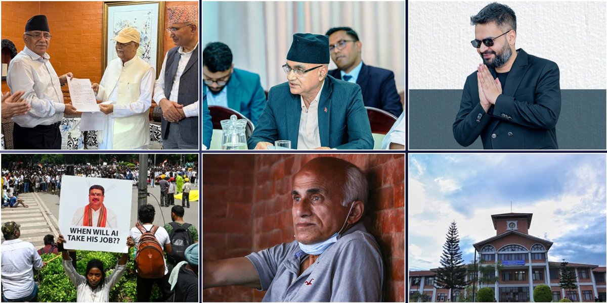१२ बजे १२ समाचार: प्रश्नपत्र लिक भएपछि त्रिविमा हलचल, कर्णालीमा नयाँ मुख्यमन्त्री नियुक्तिको प्रक्रिया अघि बढ्यो