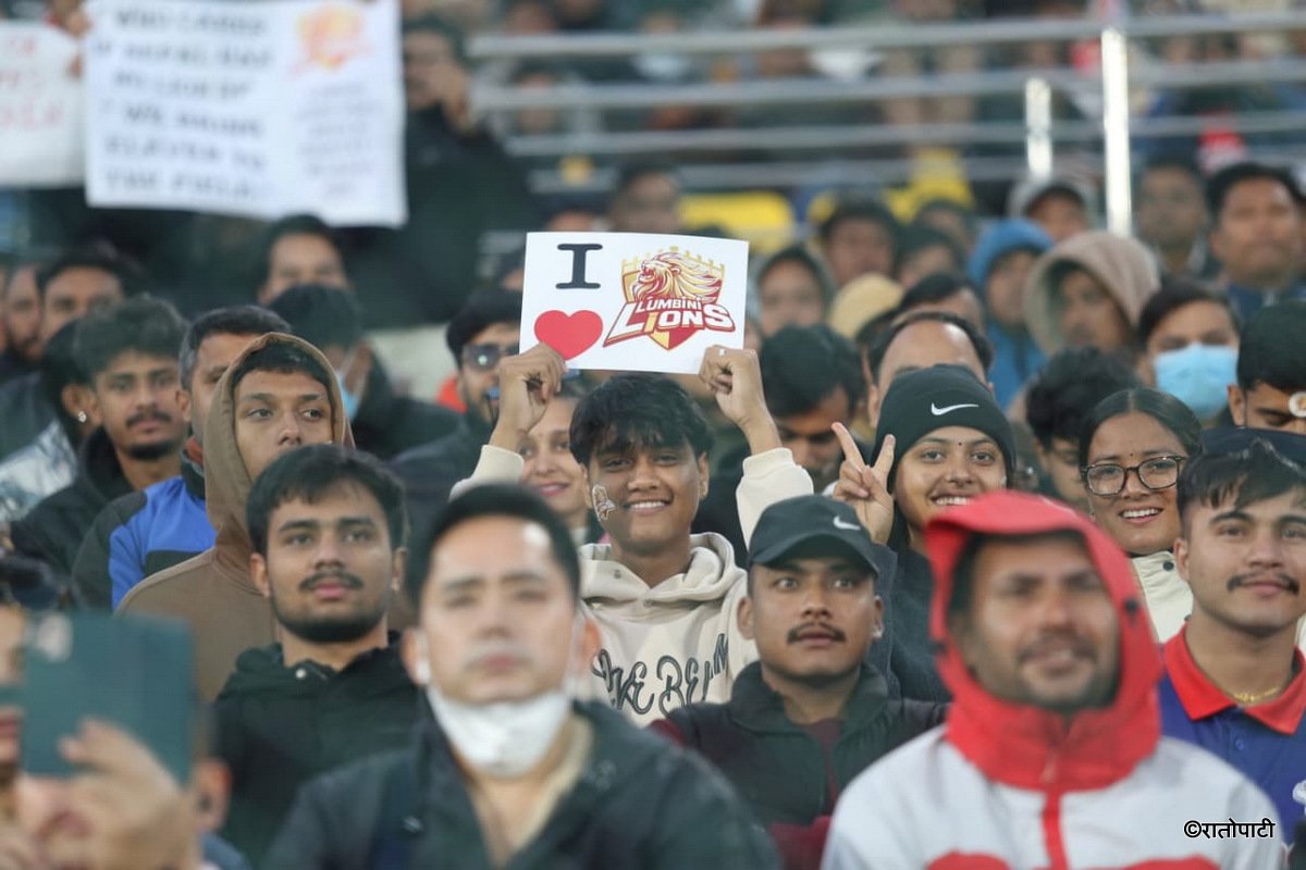 12-NPL Chitawan vs lumbini (12)