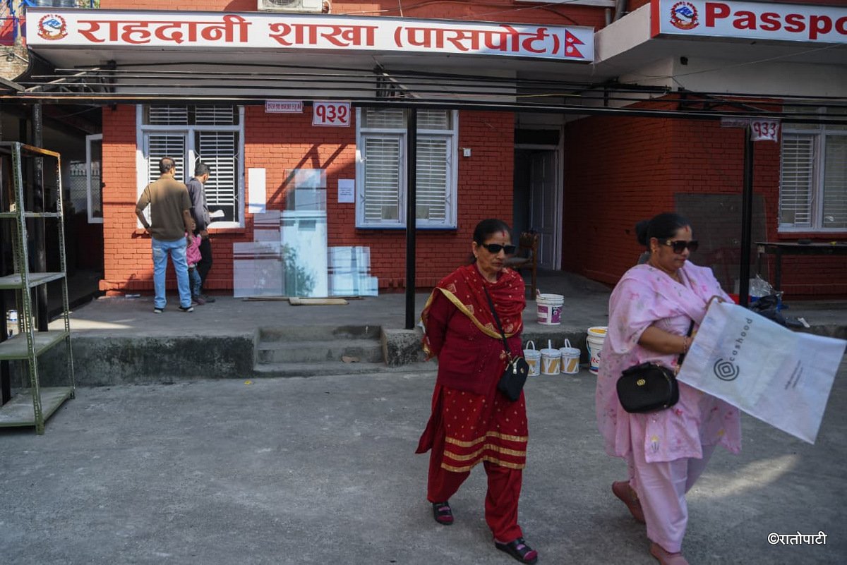 12-Passport at CDO Ktm_NPL (13)