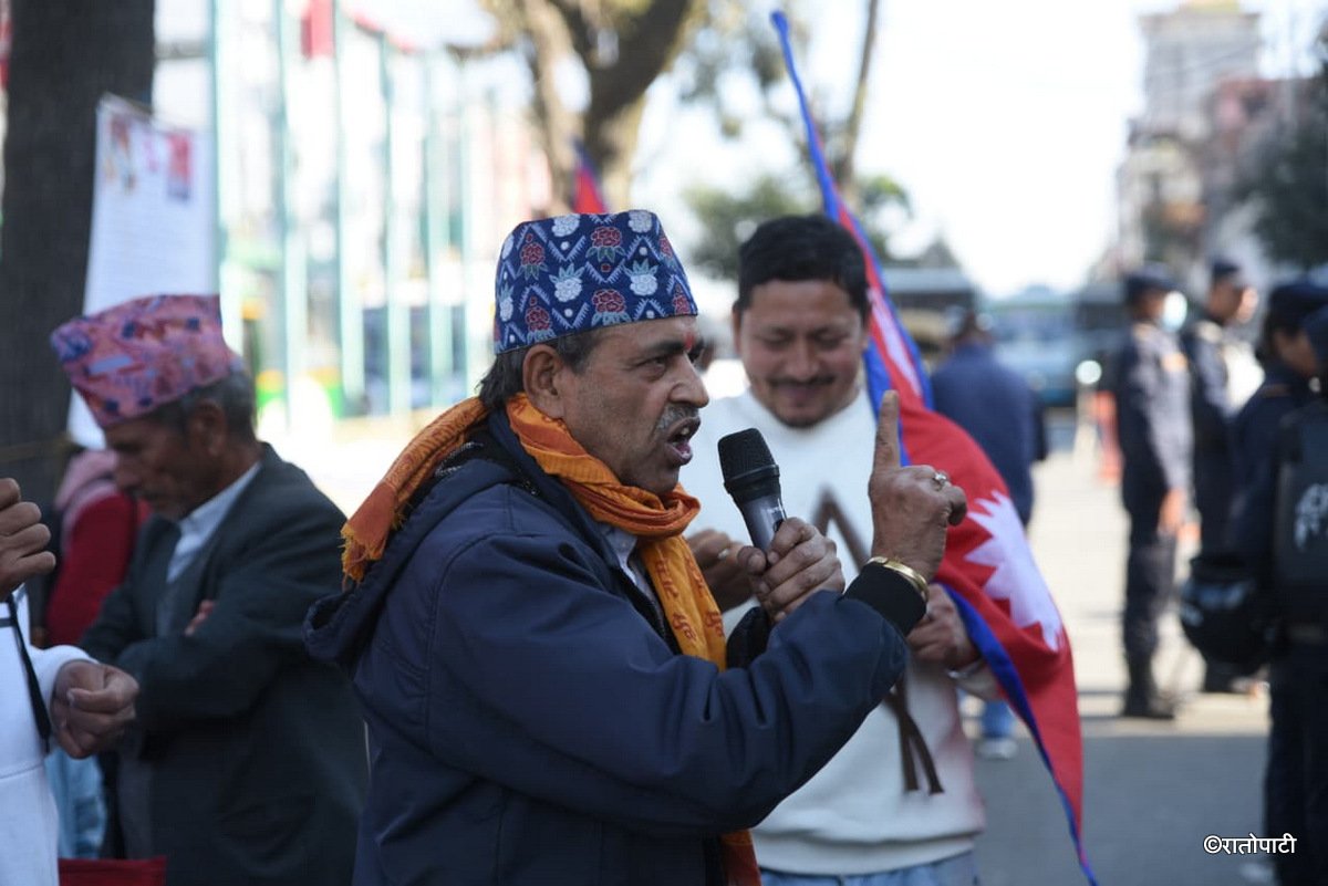 12-Protest against government_NPL (12)