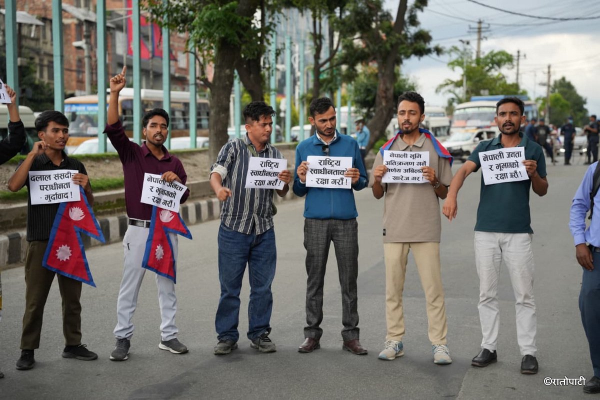 12-Protest against India-China_NPL (12)