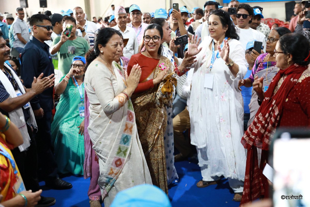 12-Rasopa general convention day-4 -Nepal photo library-11