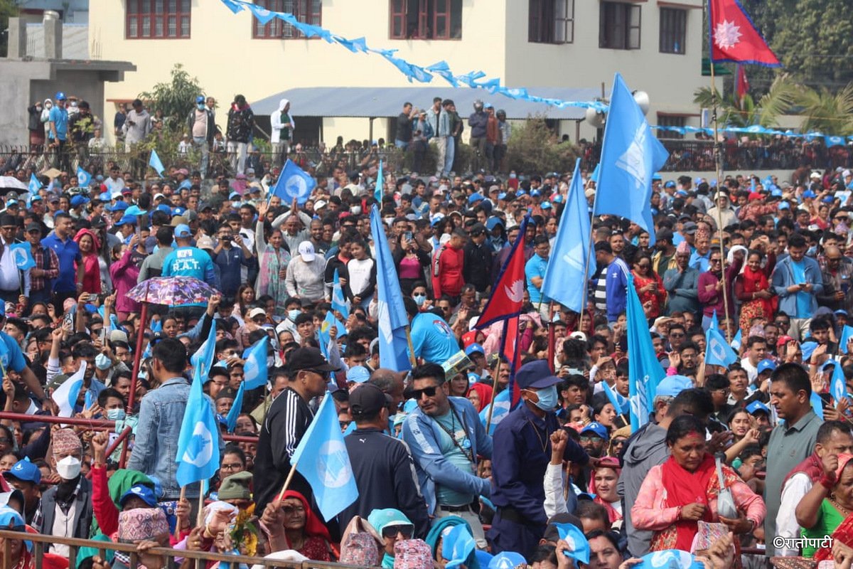 12-raswopa chitawan sabha  (9)