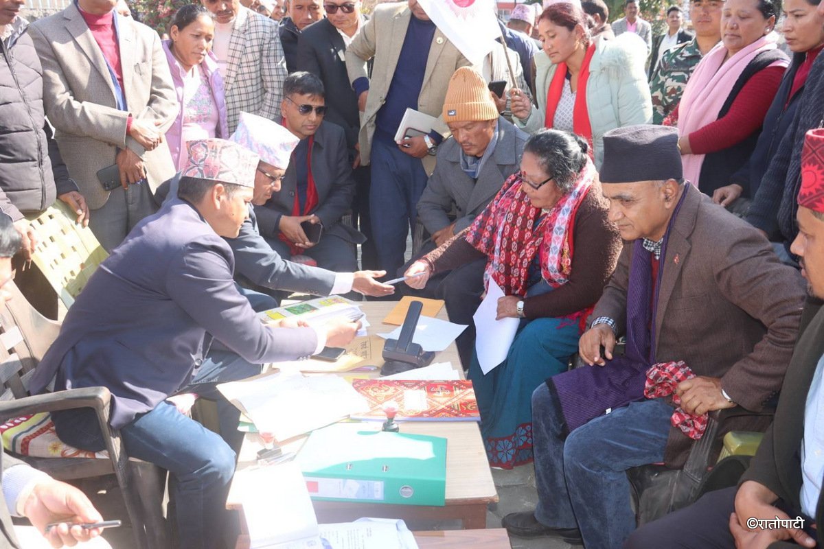   तस्बिरमा हेर्नुहोस् कर्णालीमा राष्ट्रिय सभाका लागि उम्मेदवारी दर्ता