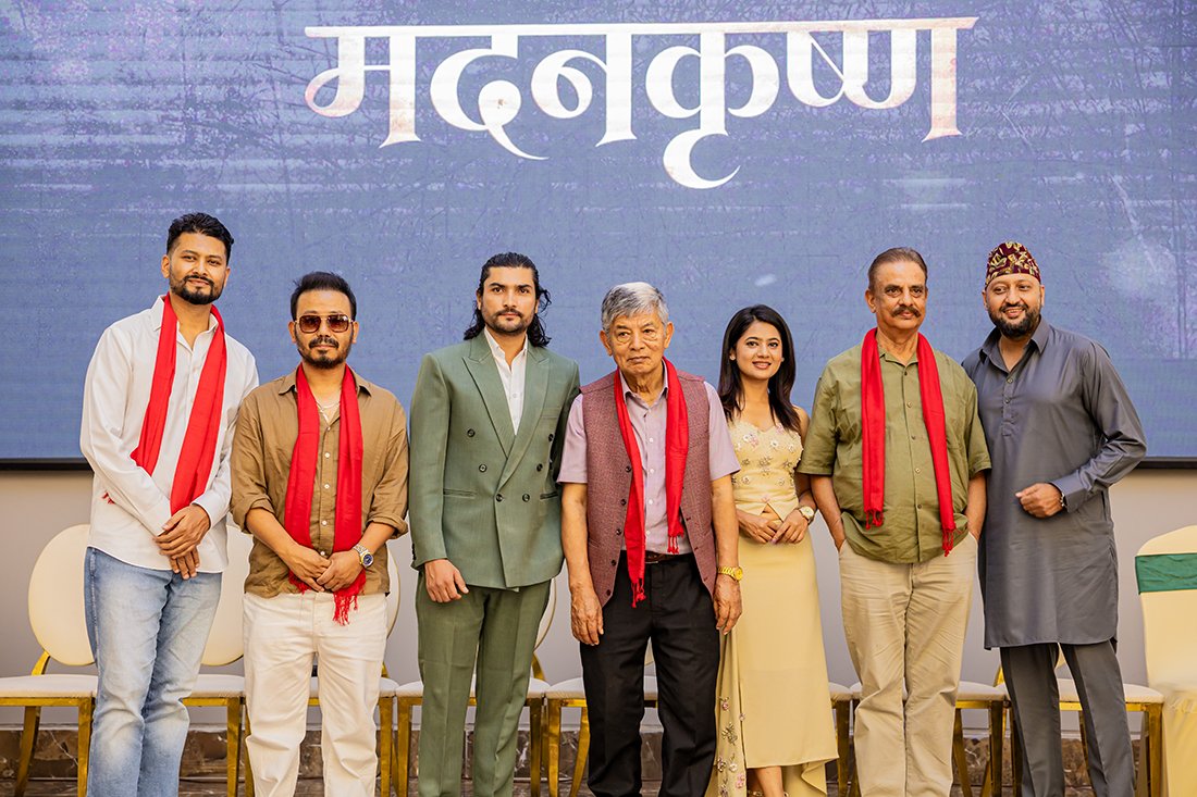 Biopic Film 'Madankrishna' Announced, Mahesh Tripathi to Play Lead Role