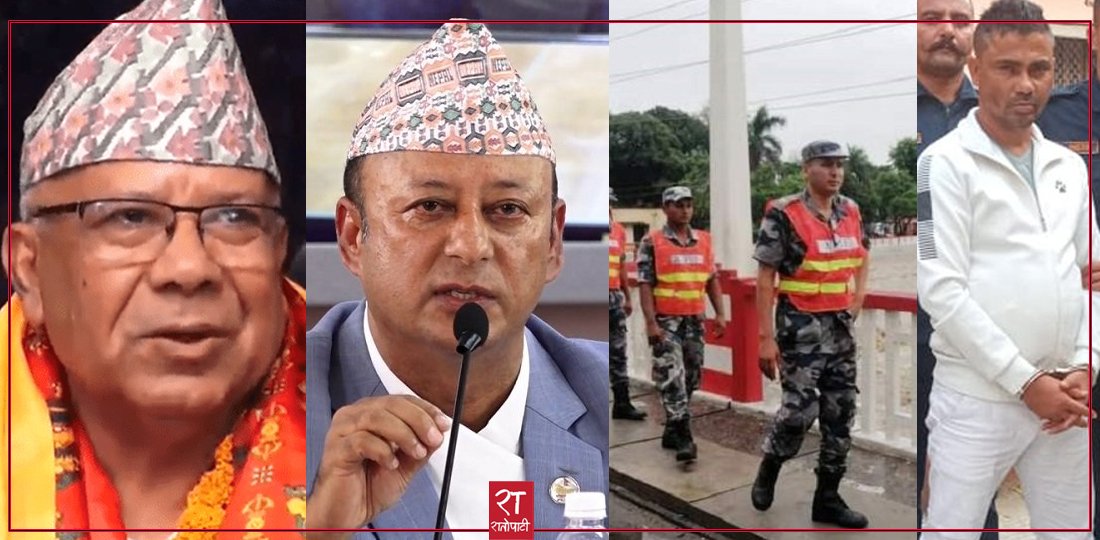 १२ बजे १२ समाचार: बजेट निर्माणअघिनै मन्त्रालयमा प्रवेश निषेध, गोताखोर खोजीमा थप टोली परिचालन