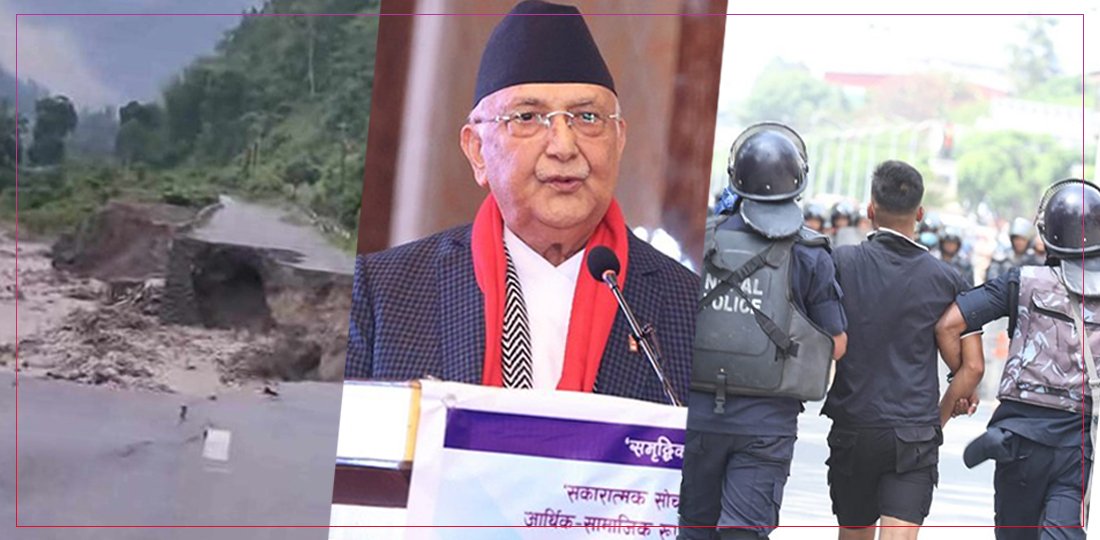 १२ बजे १२ समाचार: कोशीमा बाढीको वितण्डा, काठमाडौंमा आन्दोलन, पेट्रोलियम पदार्थको मूल्य बढ्यो