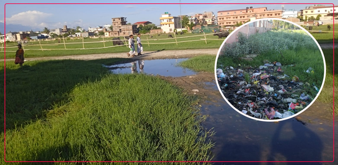 जनकपुरको  ऐतिहासिक बाह्रबिघा मैदान डम्पिङ साइटमा परिणत