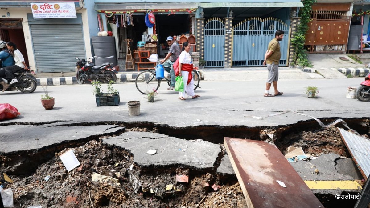 Road Collapses in Lalitpur Due to Heavy Rain