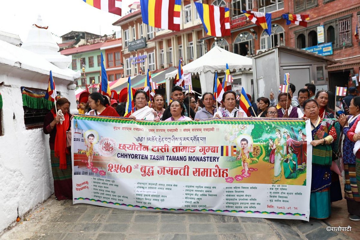 13-Buddha jayanti atr Boudhha_NPL (11)