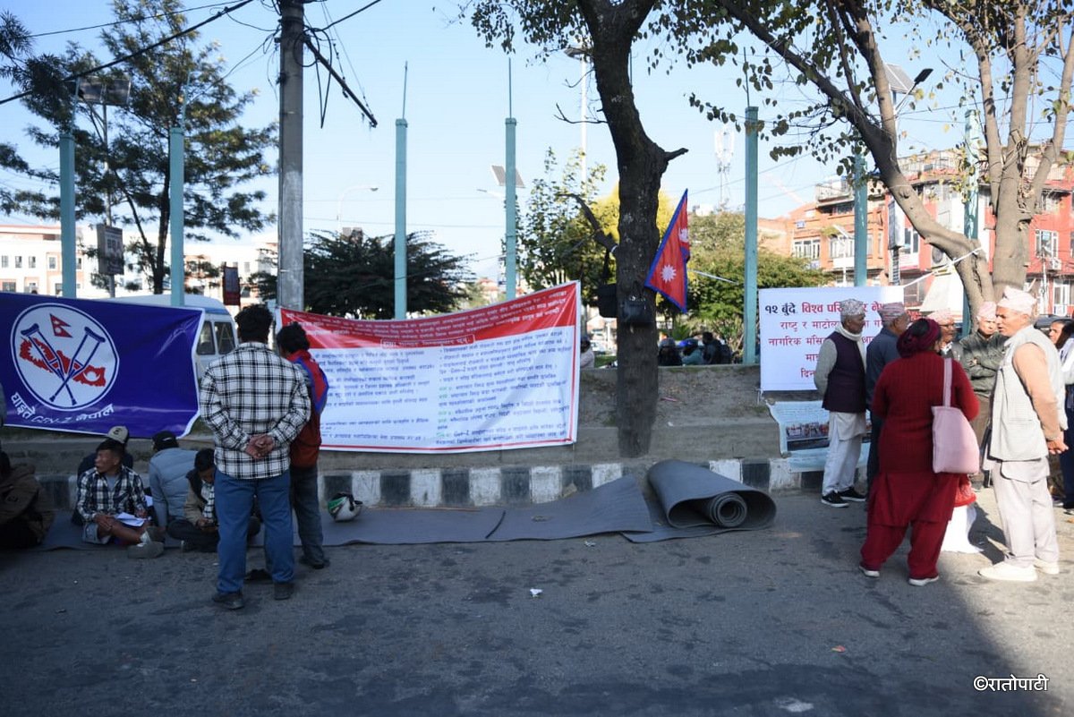 13-Gen Z andolan ma rajabadi_NPPL (13)