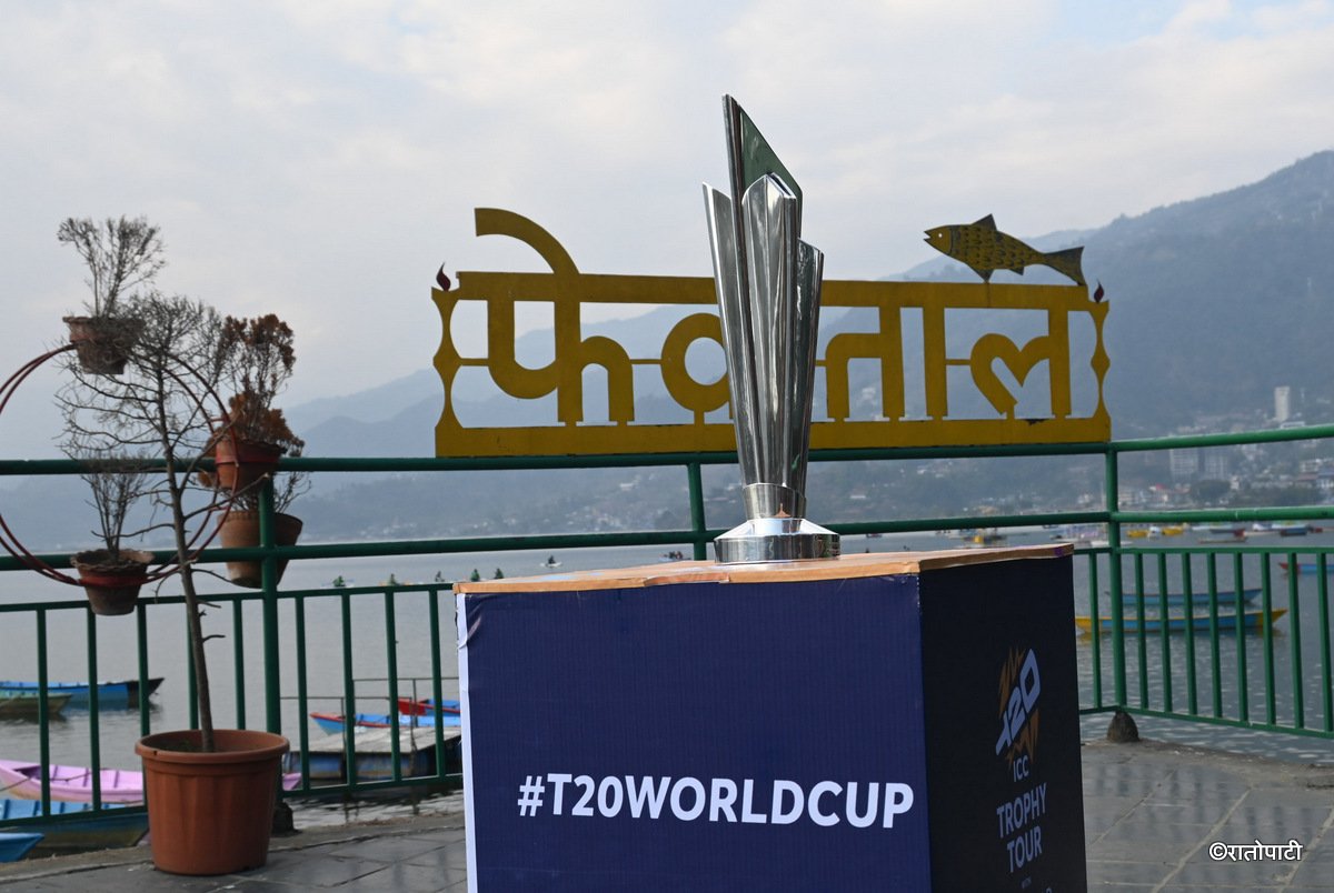 13-ICC trophy at Pokhara_Nepal Photo Library13