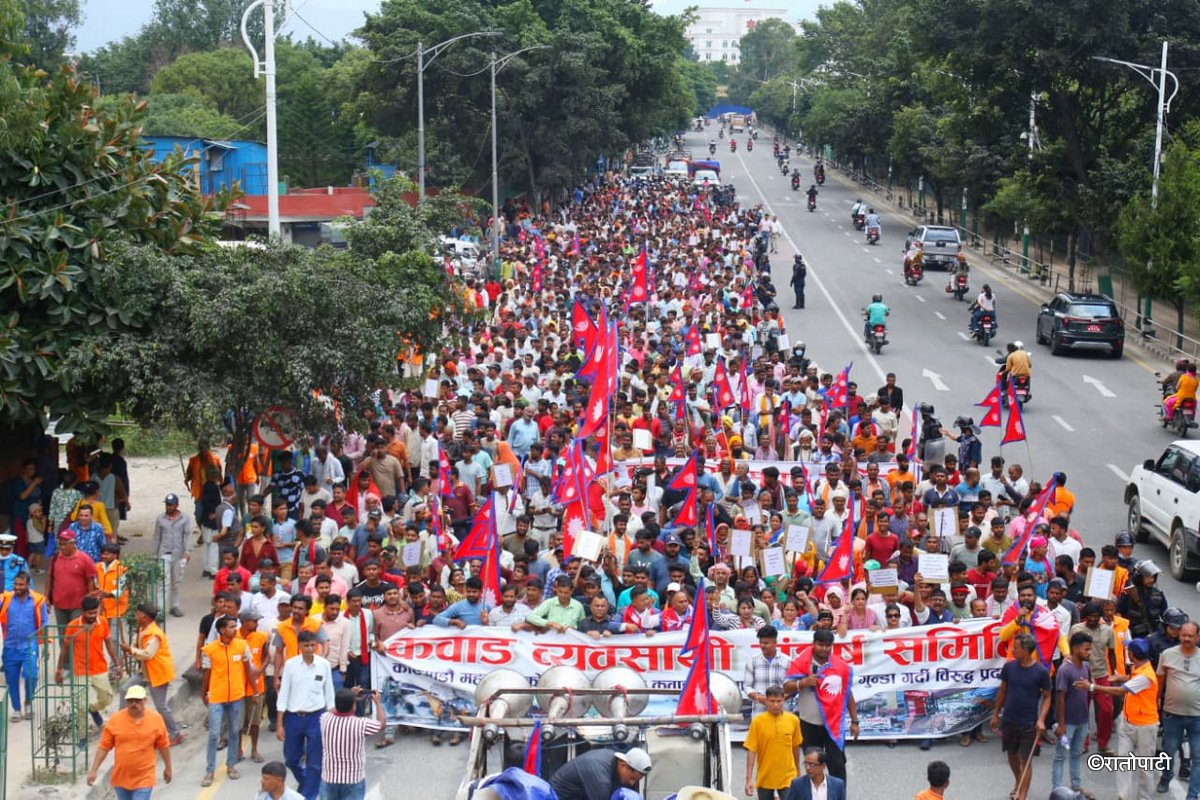 13-Kawad aandolan_NPL (13)