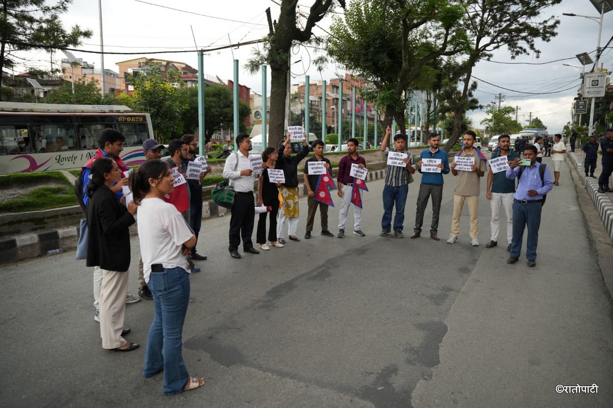 13-Protest against India-China_NPL (13)