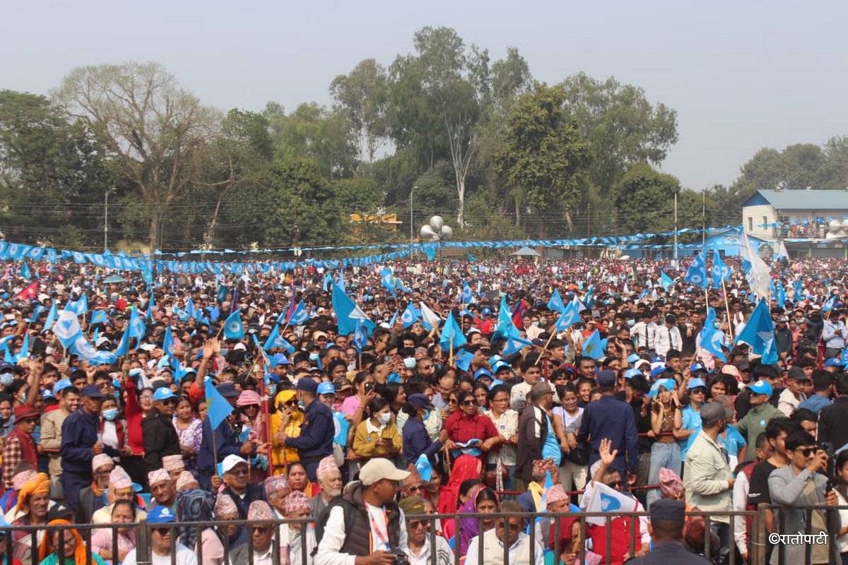 13-raswopa chitawan sabha  (10)
