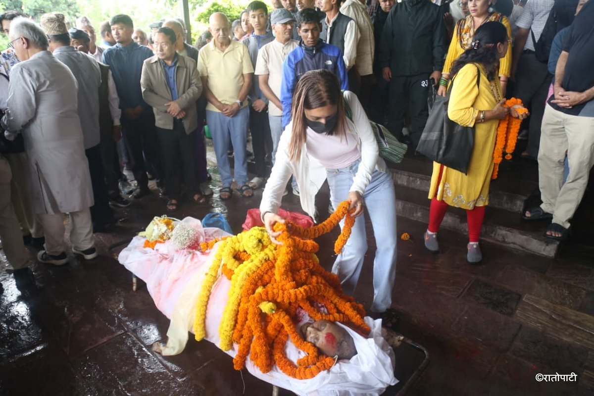 14 1 Devendra raj pandey
