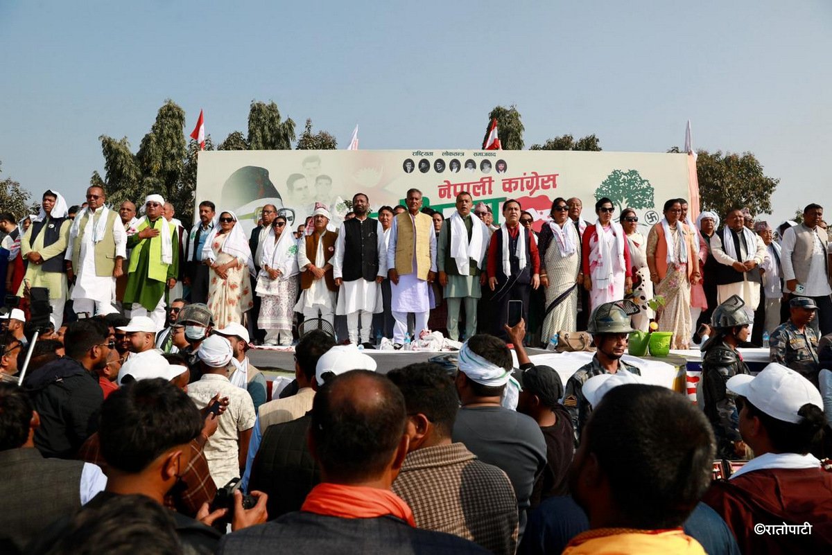 14-Congress Pratigya sava at Janakpur_NPL (16)