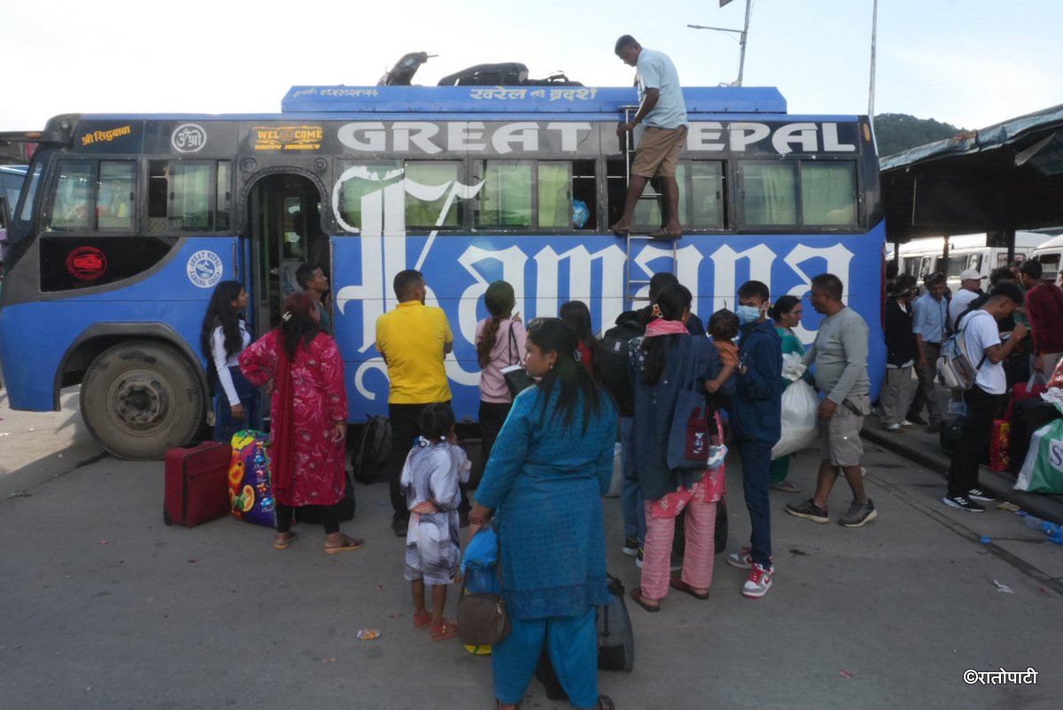 14-Gongabu Buspark_ (3)