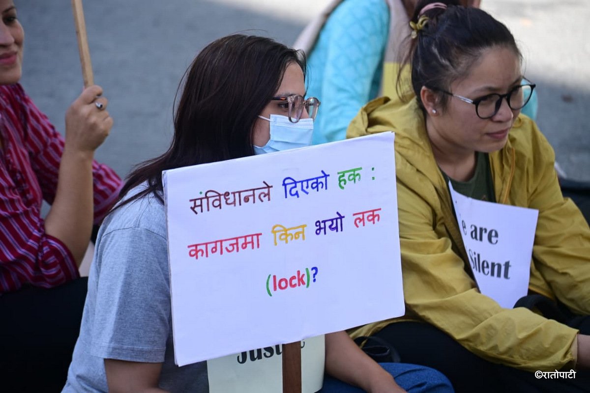 14-Mahila Protest_NPL (14)