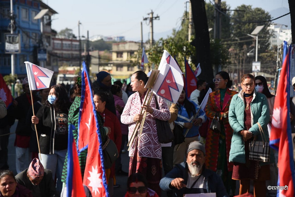 14-Protest against government_NPL (14)