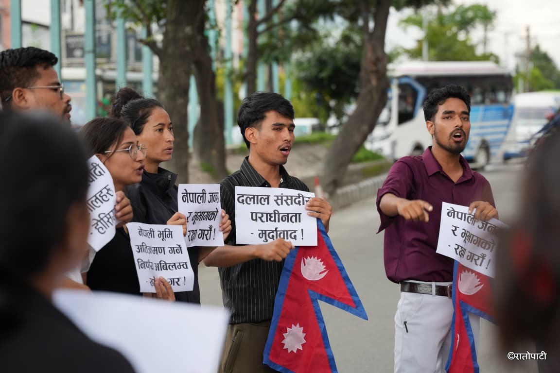 14-Protest against India-China_NPL (14)