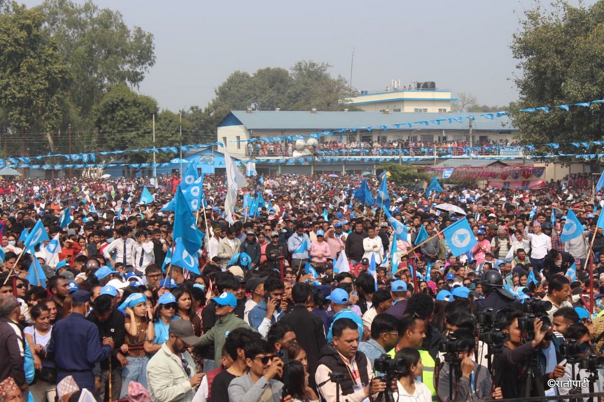 14-raswopa chitawan sabha  (11)
