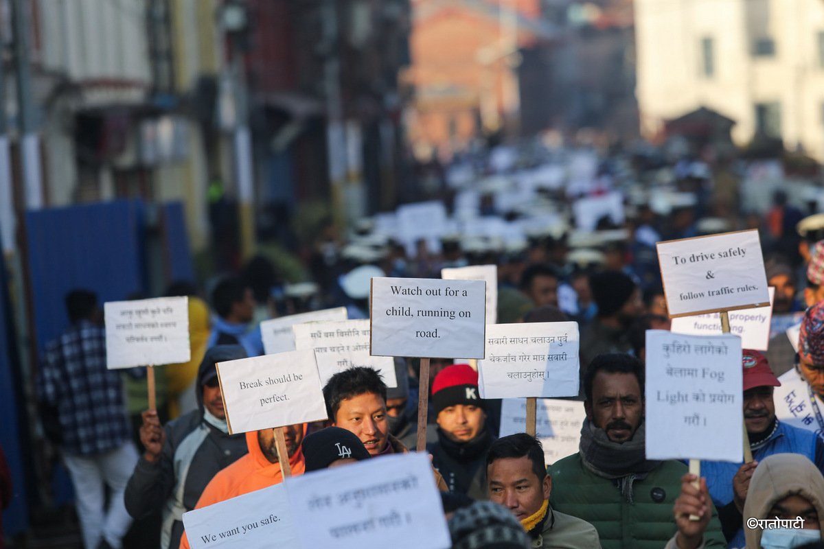 14-Traffic police program_Nepal Photo Library22