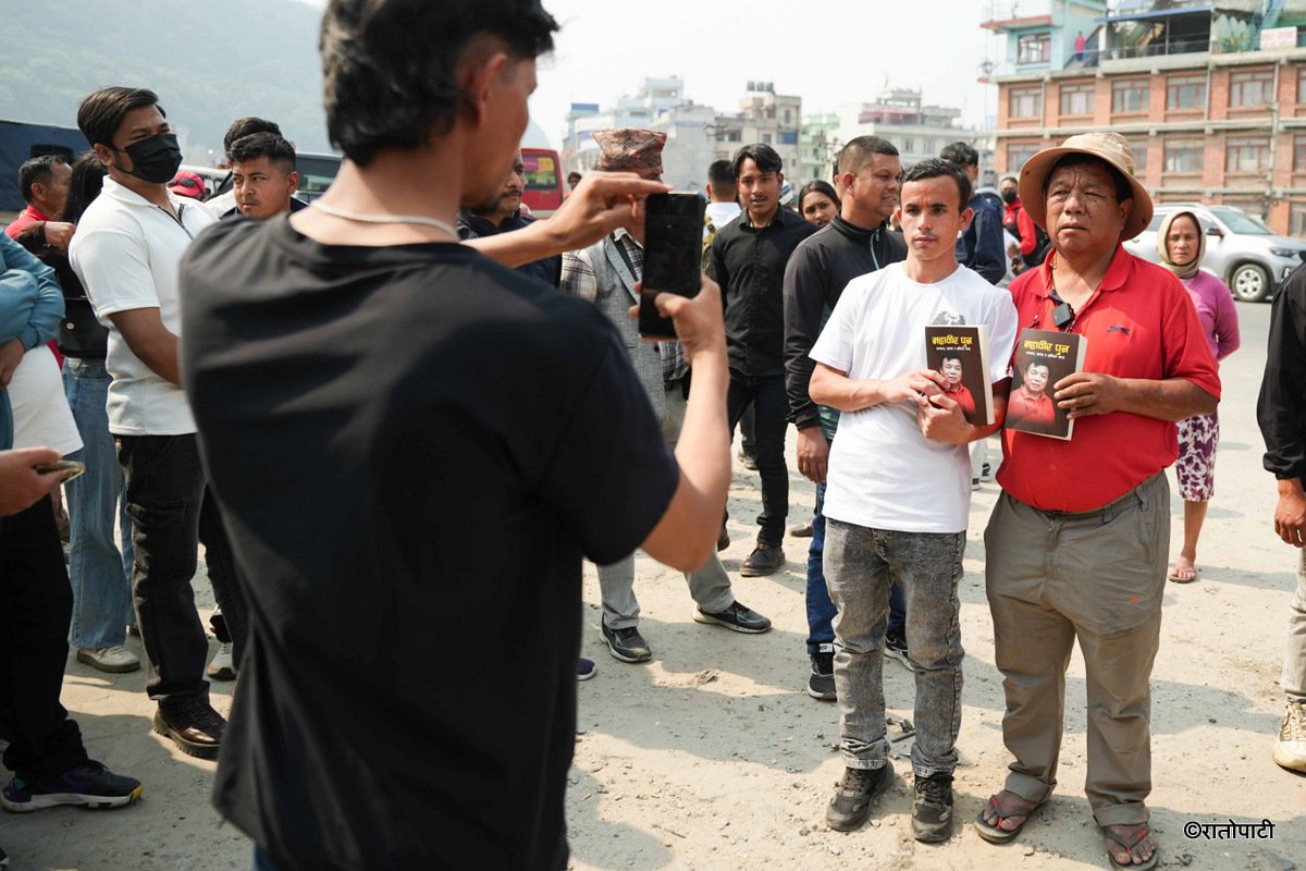 15-Mahabir Pun Book salling _-77