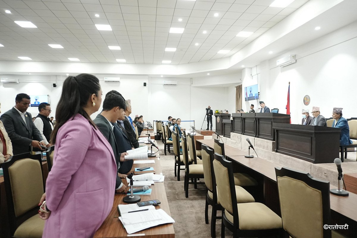 15-Parliament _-688