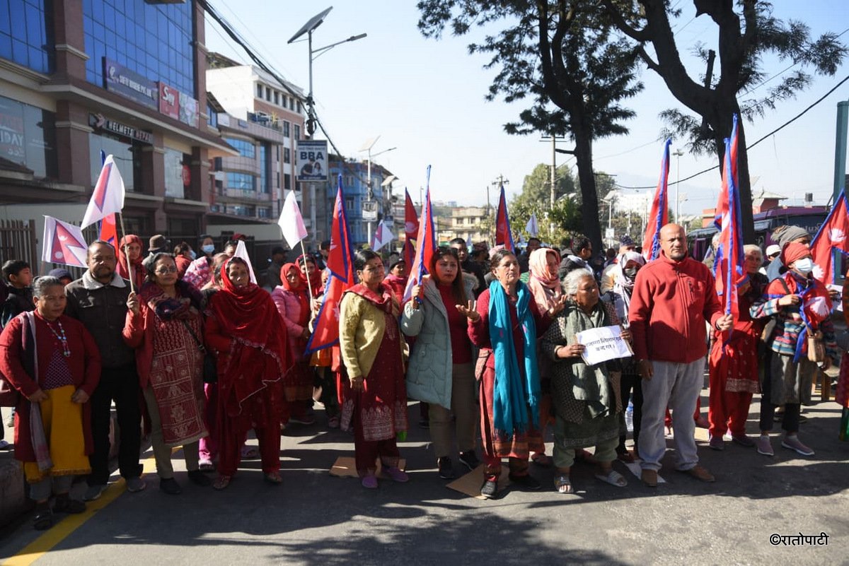 15-Protest against government_NPL (15)