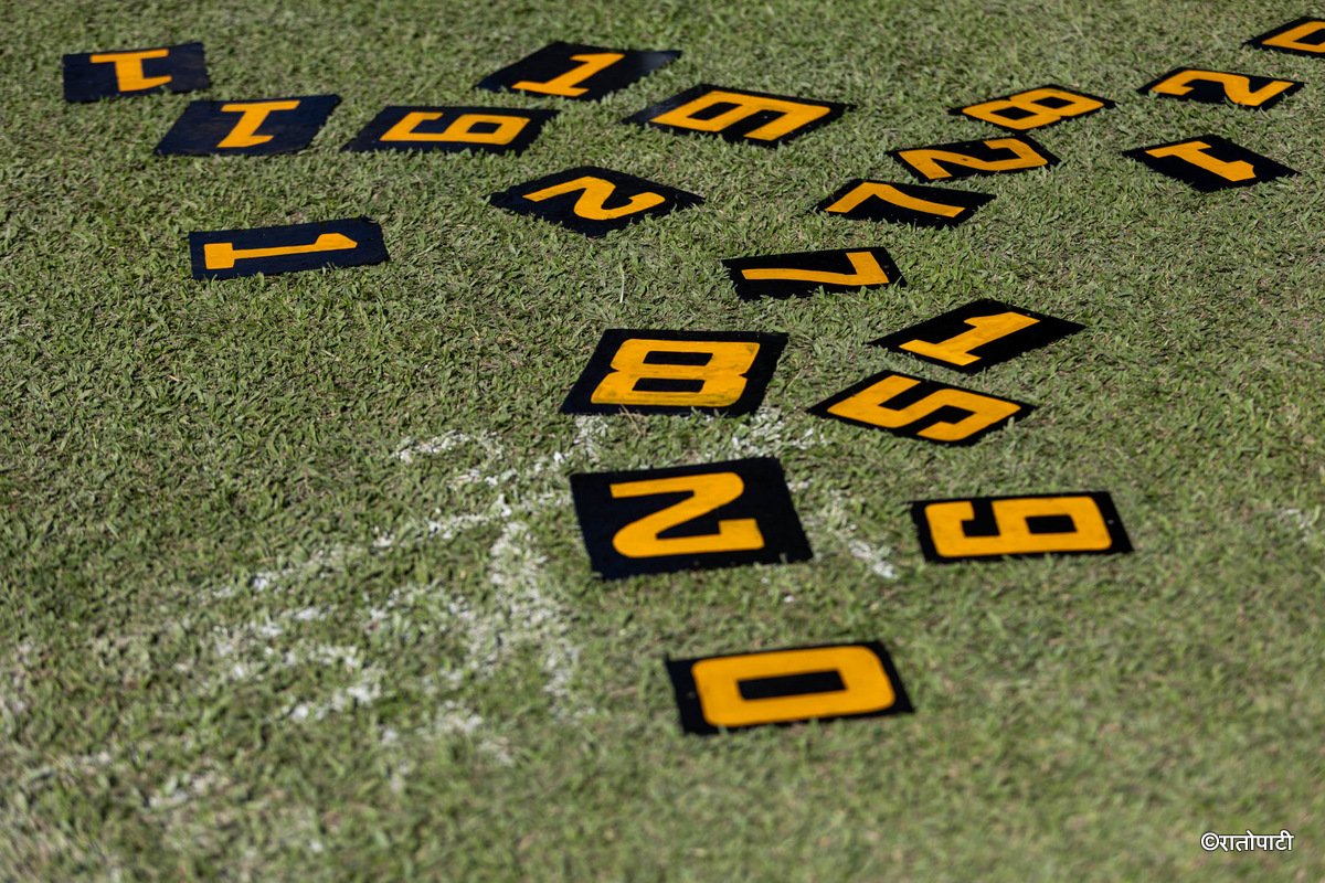 15-TU cricket ground_NPL_Nepal Photo Library 16