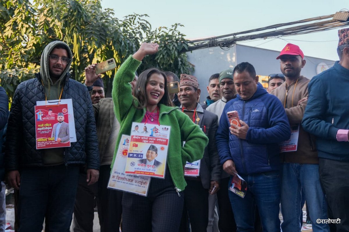 15-UML Election_NPL (17)