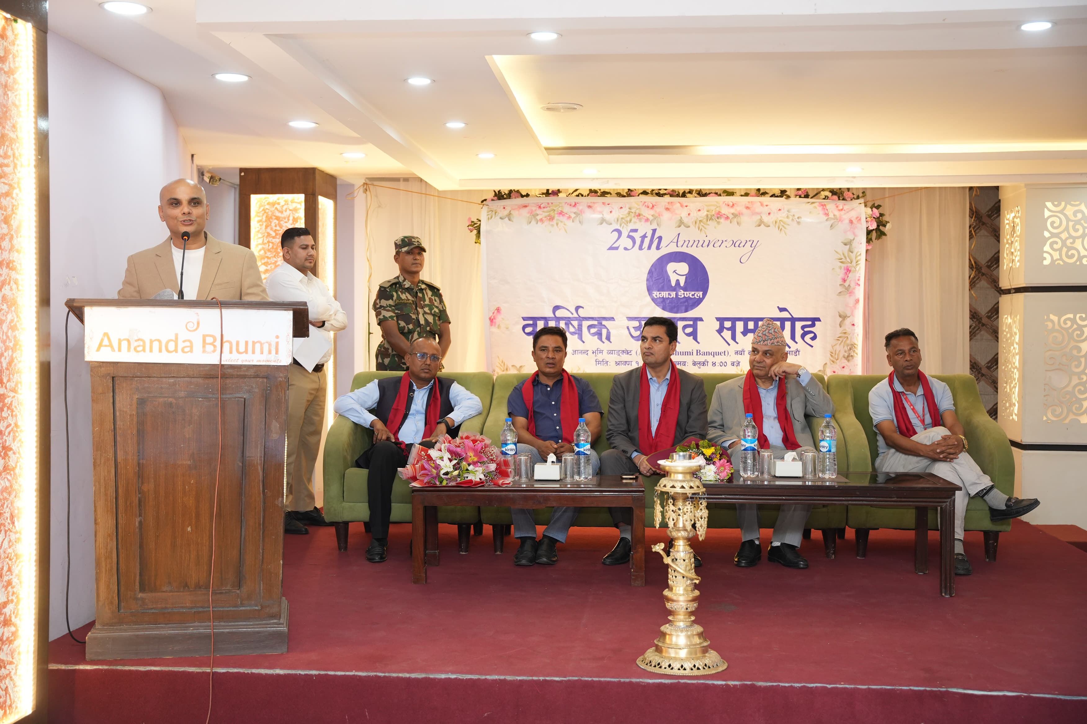   समाज डेन्टलद्वारा गरिब तथा विपन्न नागरिकका लागि १ करोड बराबरको उपचार कोषको घोषणा