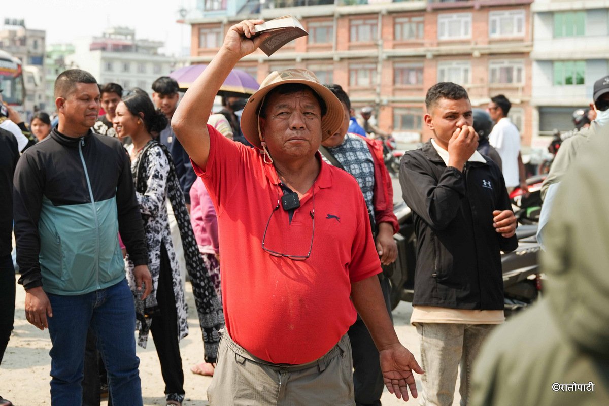 16-Mahabir Pun Book salling _-84