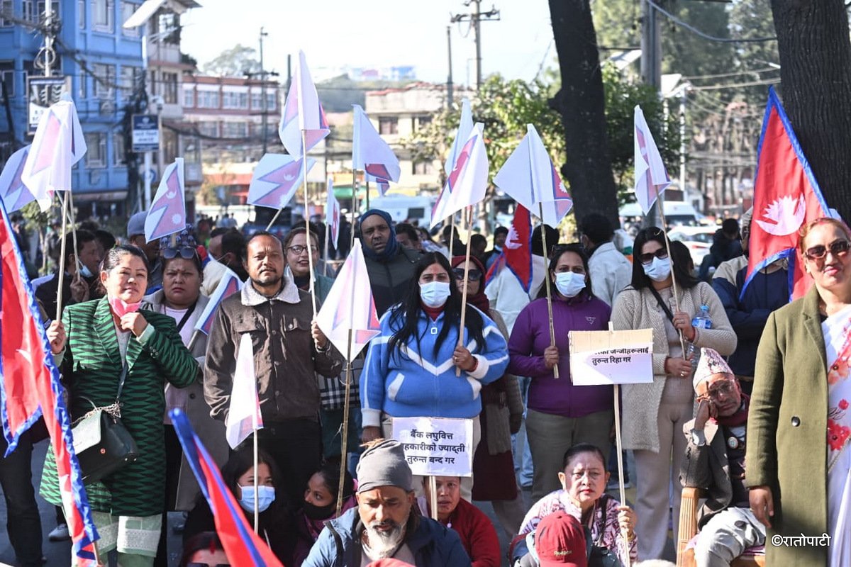 16-Protest against government_NPL (16)