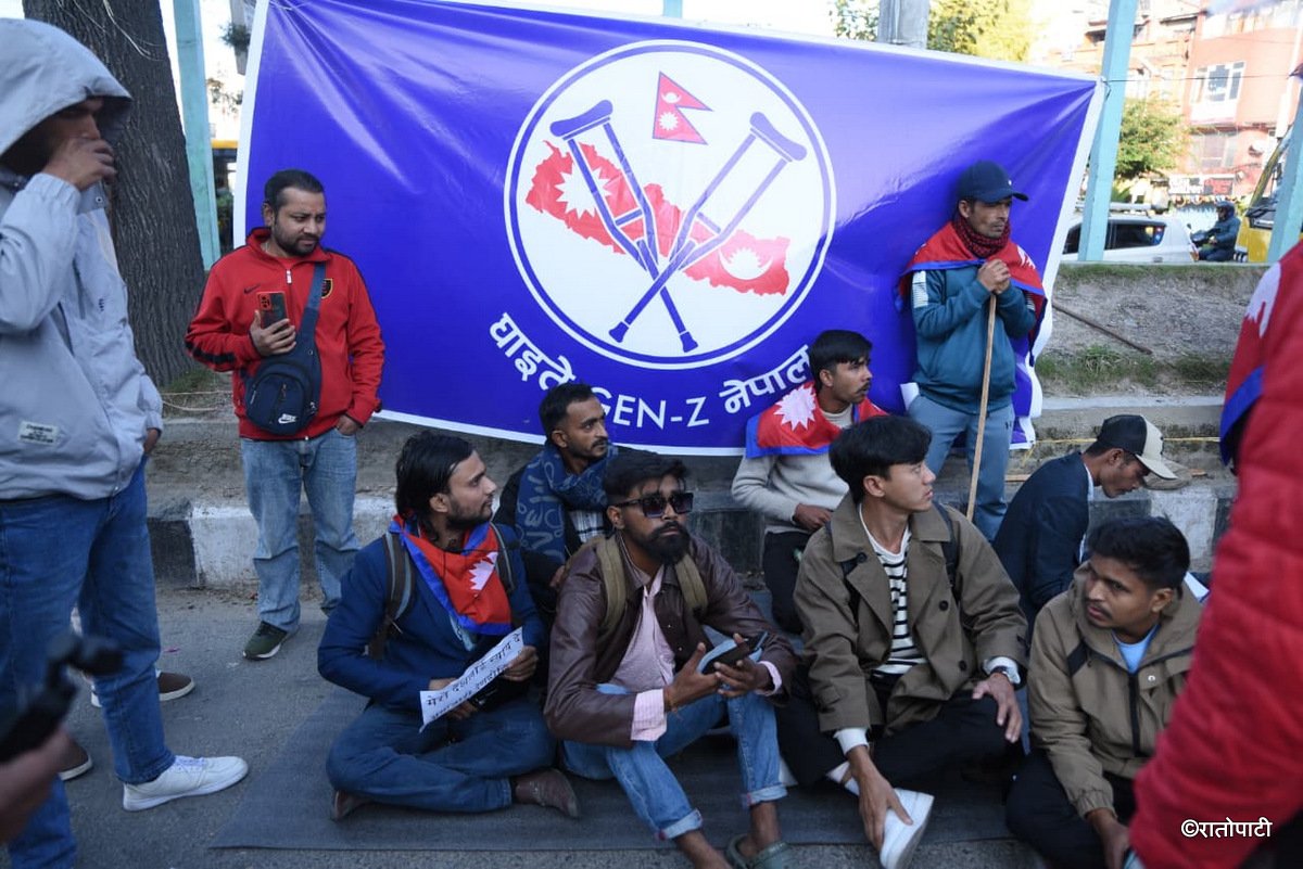 17-Gen Z andolan ma rajabadi_NPPL (17)