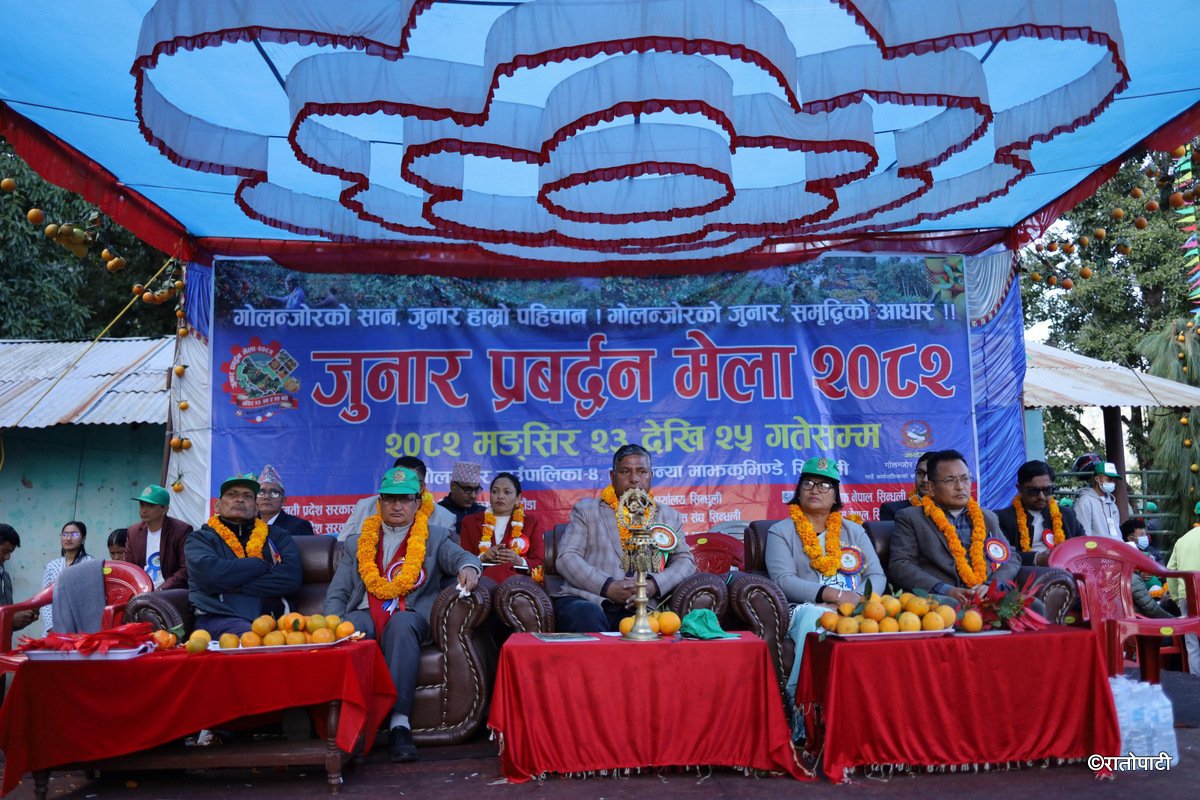 तस्बिरमा हेर्नुहोस् जुनार प्रवर्द्धन मेला