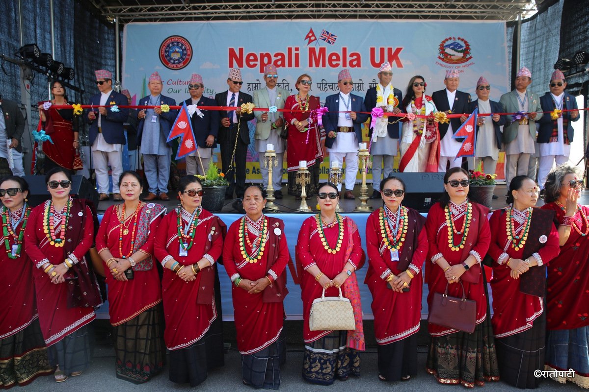 17-nepali Mela