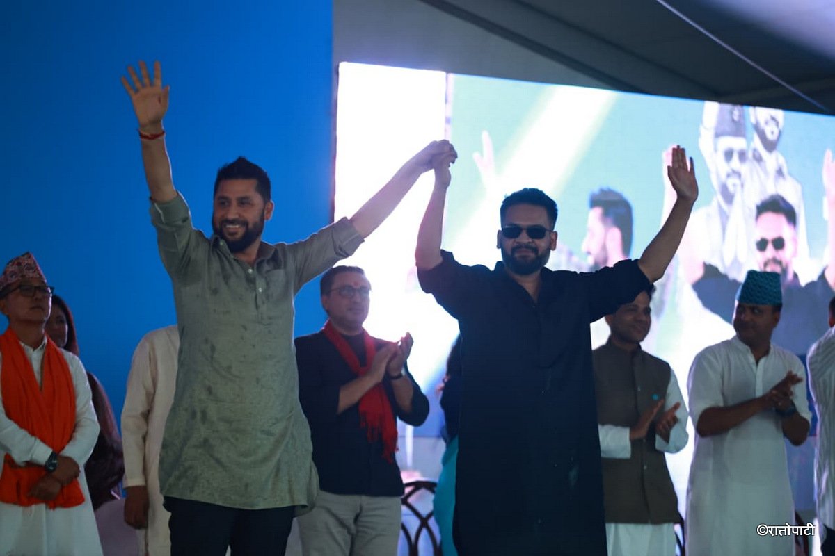 17-RAbi balen rsp udghatan_NPL (17)