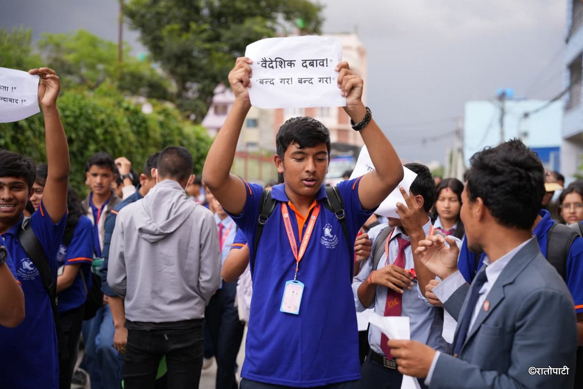 17-Student protest_NPL (18)