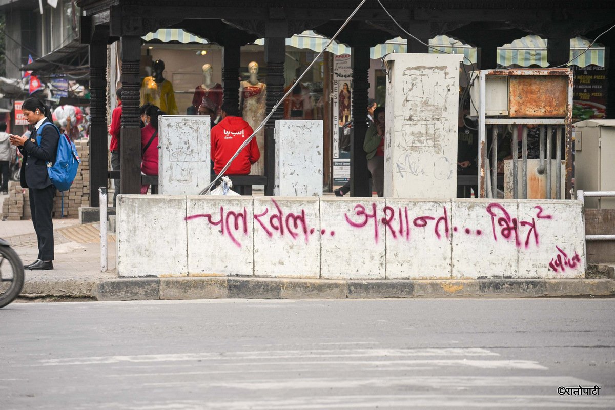 17-Wall paint_Nepal Photo library_SAFAL17