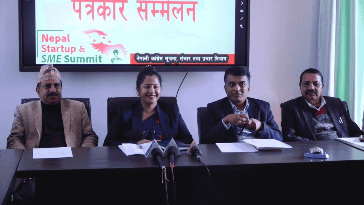 नेपाल स्टार्ट अप र साना तथा मझौला सम्मेलन हुने