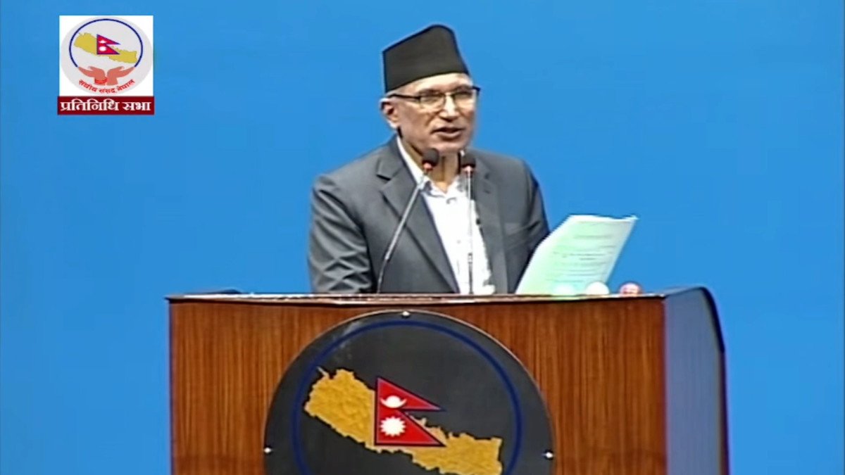 ‘सहकारी सम्बन्धी केही नेपाल ऐनलाई संशोधन गर्ने विधेयक, २०८१’ प्रस्तुत