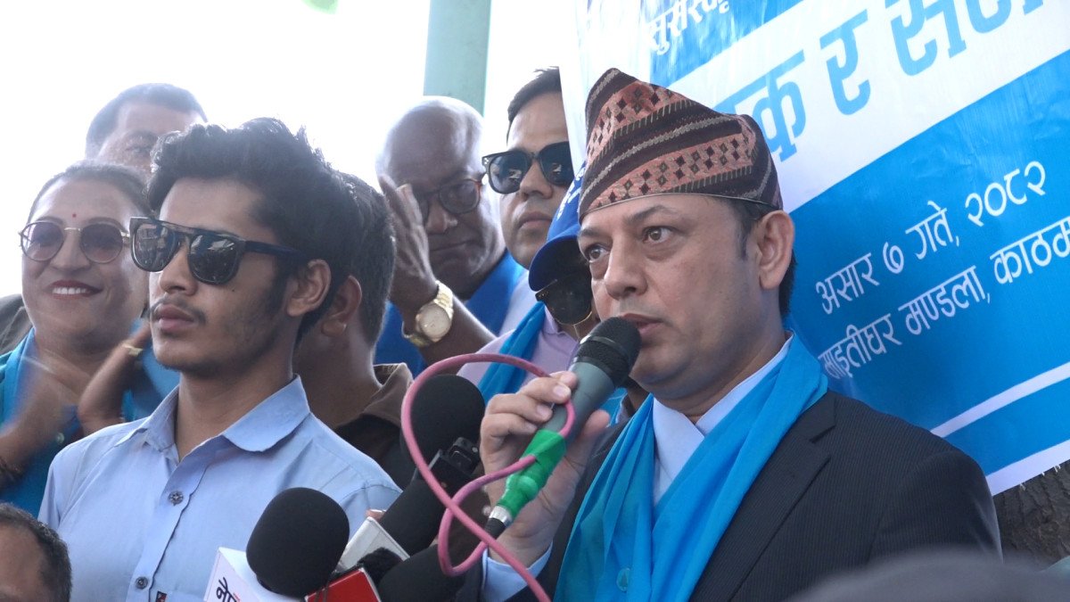   रास्वपाले दिवङ्गत सुरेश रजकको परिवारलाई आर्थिक सहयोग गर्ने