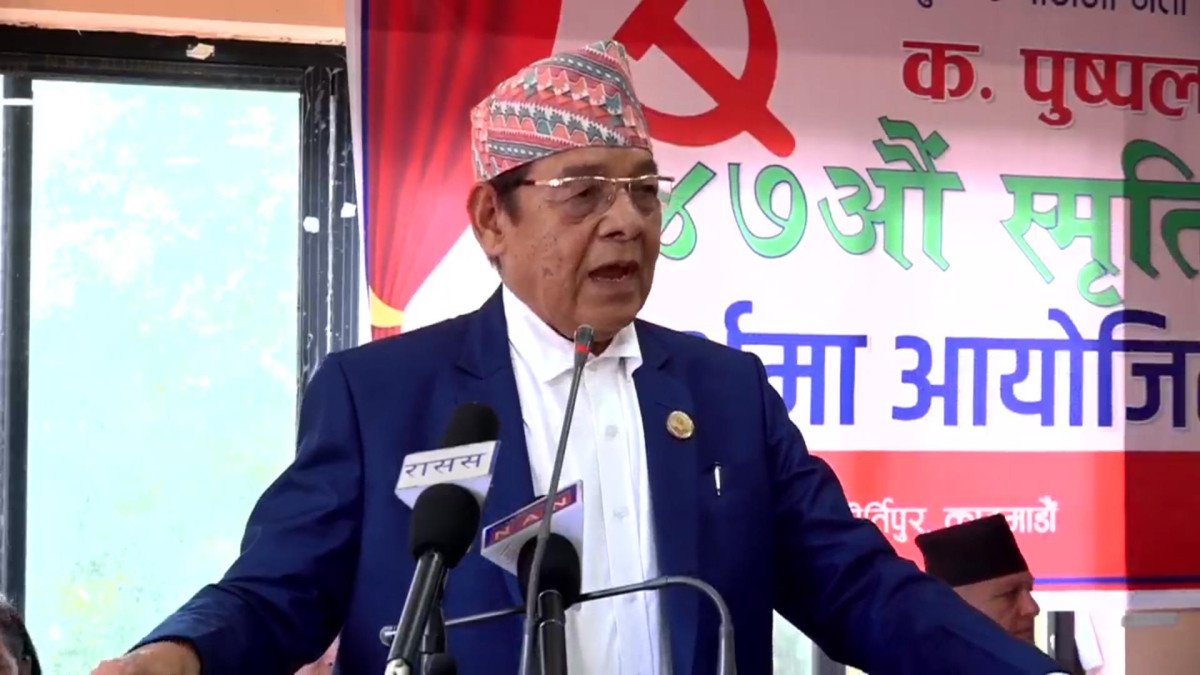   ‘मलाई कार्यक्षेत्र नदिए पार्टीमा लामो समयसम्म बस्न सक्दिनँ’