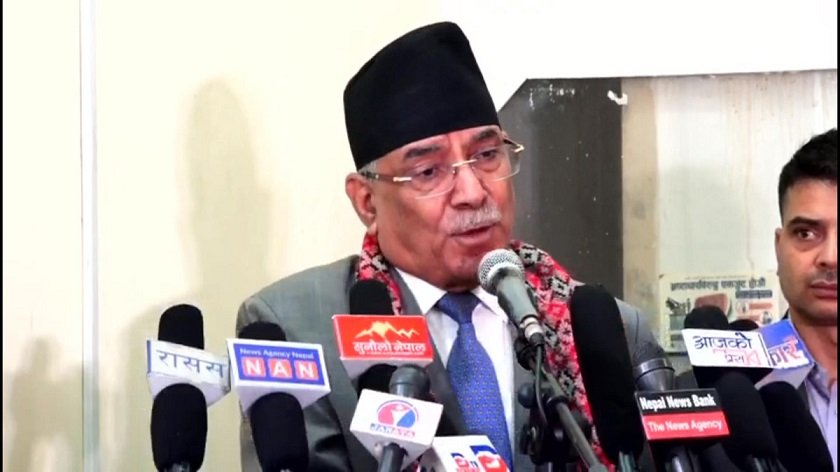   नेपालमा अहिलेको मुख्य दुस्मन राजतन्त्र होइन : अध्यक्ष प्रचण्ड